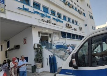 معهد صالح عزيز: انطلاق العمل بمنظومة التسجيل الرقمي للمرضى