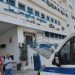 معهد صالح عزيز: انطلاق العمل بمنظومة التسجيل الرقمي للمرضى