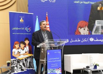 وزارة التربية تستعد لإطلاق خطة وطنية لتحصين المؤسسات التربوية من العنف