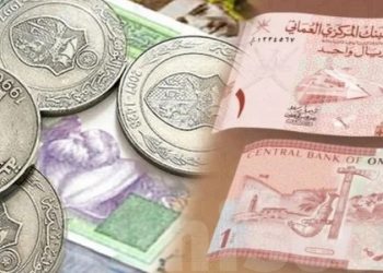 إدراج الريال العُماني ضمن جدول تسعيرة العملات الأجنبية مقابل الدينار: ما الإضافة للاقتصاد التونسي؟