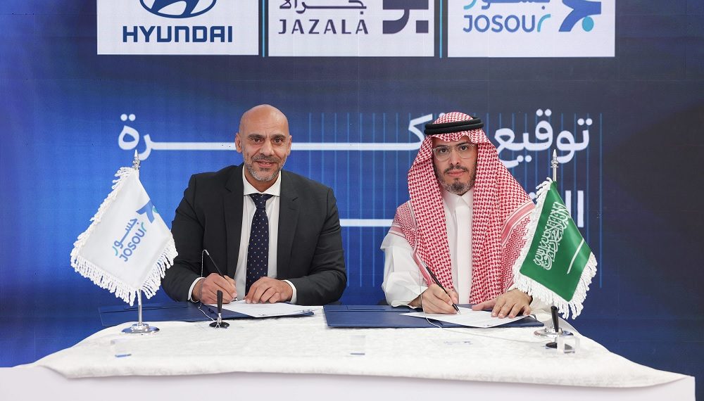 شركة هيونداي موتور تتبرع بحافلات مدرسية لمدرسة “جسور” دعمًا للطلاب من ذوي الاختلافات العصبية