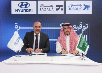 شركة هيونداي موتور تتبرع بحافلات مدرسية لمدرسة “جسور” دعمًا للطلاب من ذوي الاختلافات العصبية