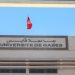 جامعة قابس تُحقّق ترتيبا وطنيا مُشرّفا في تصنيف التايمز للتعليم العالي