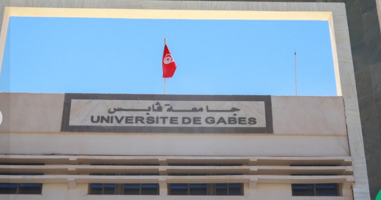 جامعة قابس تُحقّق ترتيبا وطنيا مُشرّفا في تصنيف التايمز للتعليم العالي