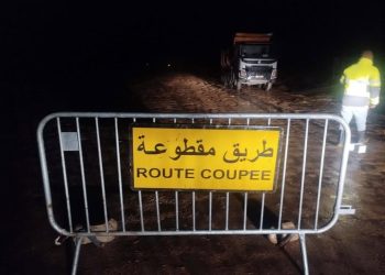 الكاف: غلق الطريق الرابطة بين الطويرف وقنطرة ملاق
