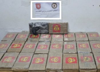 معبر راس جدير: احباط محاولة تهريب 30 كلغ من الكوكايين