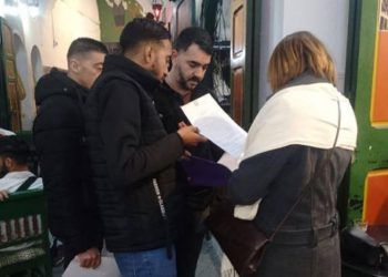 بلدية تونس تدعو هؤلاء إلى الالتزام الفوري بجملة من الإجراءات