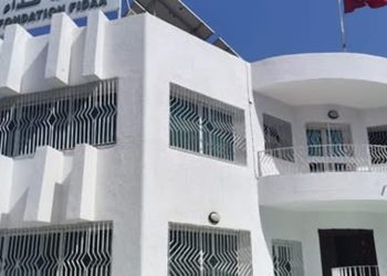 ساقية الزيت: تسليم 3 مساكن اجتماعيّة لفائدة عدد من منظوري مؤسّسة “فــداء