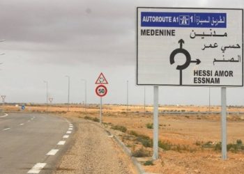 موفى 2026: استكمال أشغال ربط تطاوين بالطريق السيارة