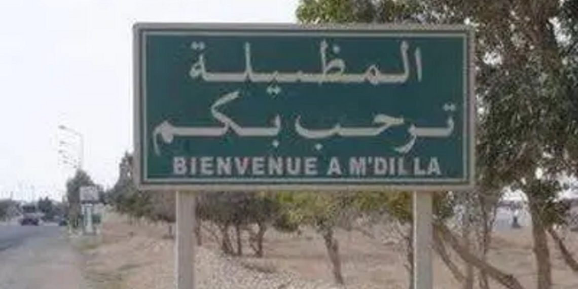 المظيلة: تركيز وحدة متنقلة لقيس ملوثات الهواء