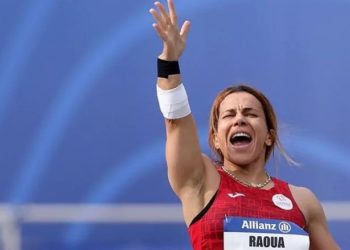 بطولة فزاع الدولية لذوي الهمم : ميدالية فضية لروعة التليلي في رمي القرص