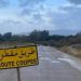 جندوبة: غلق الطريق الرابطة بين وادي مليز والدخايلية بسبب فيضان وادي الرغّاي