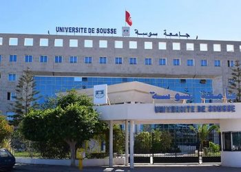 جامعة سوسة تتحصل على ثاني كرسي لـUNESCO بعنوان “التعليم المفتوح من أجل تعليم مبتكر وذكي وشامل”