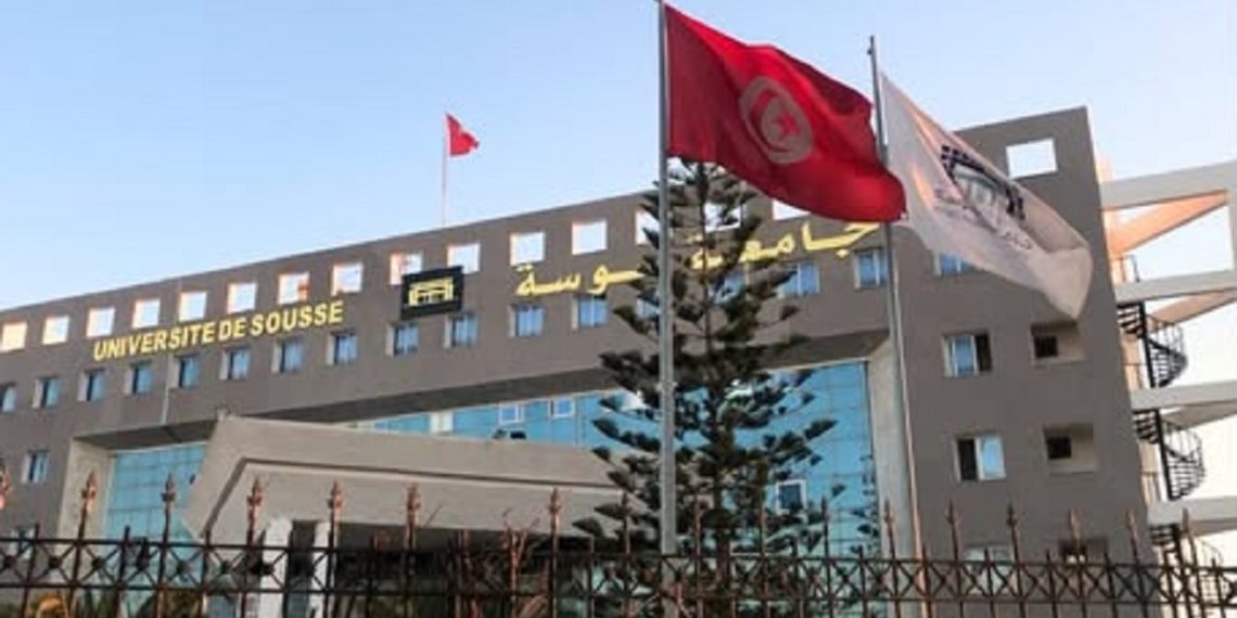 جامعة سوسة تتحصل على اعتماد المركز البريطاني لريادة الاعمال