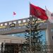 جامعة سوسة تتحصل على اعتماد المركز البريطاني لريادة الاعمال