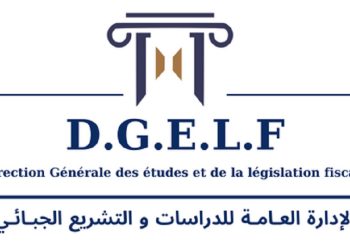 اقتطاع “معلوم كراء السيارات” لدعم الصناديق الاجتماعية: وزارة المالية توضح