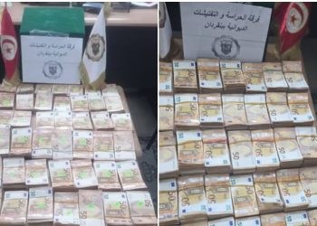 بن قردان: حجز عملة أجنبية وكمية من الذهب بقيمة 2,6 مليون دينار