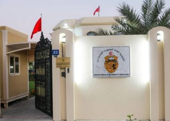 قنصلية تونس بدبي والإمارات الشمالية: تعليق مؤقت للخدمات