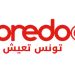 Ooredoo تونس تدعم 400 عائلة ريفية ضمن برنامج “تونس تعيش” عبر مشروع تنموي مستدام بالشراكة مع جمعية  Soli & Green