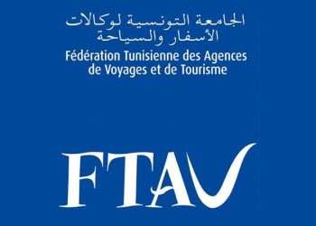 جامعة وكالات الأسفار تدعو إلى المرونة في إعادة جدولة رحلات العمرة