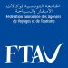 جامعة وكالات الأسفار تدعو إلى المرونة في إعادة جدولة رحلات العمرة