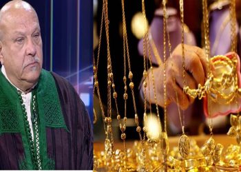 غرفة تجار المصوغ: “نتوقع إنخفاض سعر الذهب الى هذه المستويات… وتواصل غلق “دار الطابع” أنعش السوق السوداء”