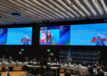 البعثة الدائمة لتونس بجنيف تشارك في اجتماع منظمة الصحة العالمية بشأن الجوائح الصحية