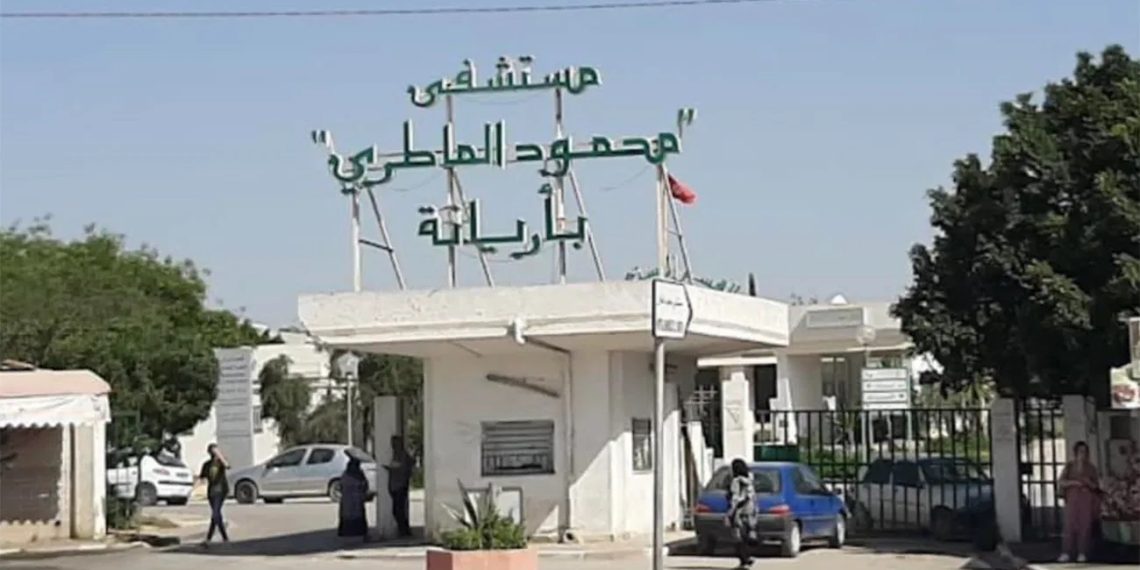 منح الصبغة الجامعية لمستشفى محمود الماطري والمستشفى الجهوي ببن عروس