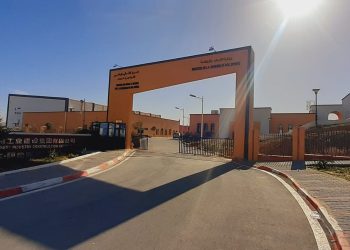 4 أفريل : مركز الحروق البليغة ببن عروس ينظم اليوم العلمي الثالث لتبادل الخبرات العلمية