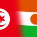 وزير تجارة النيجر في زيارة إلى تونس