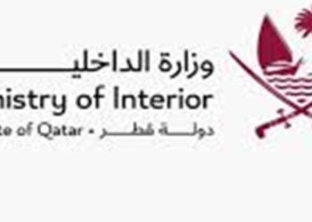 الداخلية القطرية تخلي عددا من المناطق كإجراء