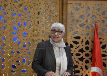 مشروع استراتيجية جديدة للنهوض بريادة الأعمال النسائية في أفق 2035