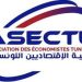 جمعية الاقتصاديين التونسيين تحذر من هشاشة الطبقة المتوسطة