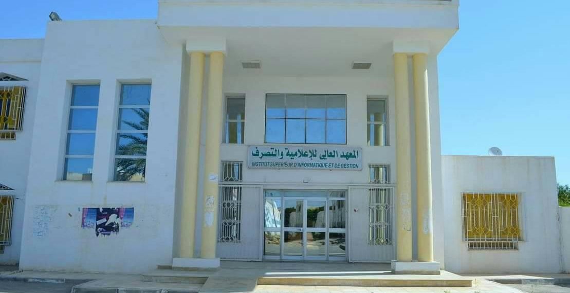 تأهل 20 طالبا من معهد الإعلامية والتصرف بالقيروان لتصفيات “أولمبياد الثقافة المالية”
