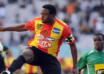 وفاة اللاعب السابق للترجي الرياضي التونسي مايكل اينرامو
