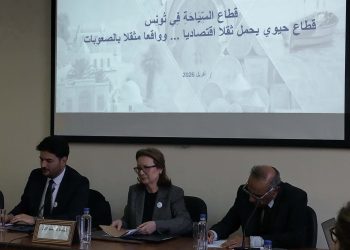 جامعة النزل ترفض مقترح قانون تخصيص 30% لفائدة السياحة الاجتماعية… وتُقدم البديل