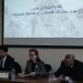 جامعة النزل ترفض مقترح قانون تخصيص 30% لفائدة السياحة الاجتماعية… وتُقدم البديل