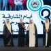 الدورة 35 لأيام الشارقة المسرحية: التونسية أماني بلعج تفوز بجائزة الفنان العربي المتميز