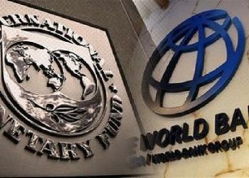 محافظ البنك المركزي ووزير الاقتصاد يشاركان في الاجتماعات السنوية لصندوق النقد والبنك الدوليين