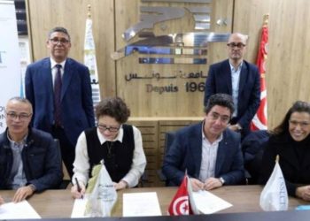 توقيع اتفاقيات تعاون بين جامعة تونس وجامعة غوستاف إيفل