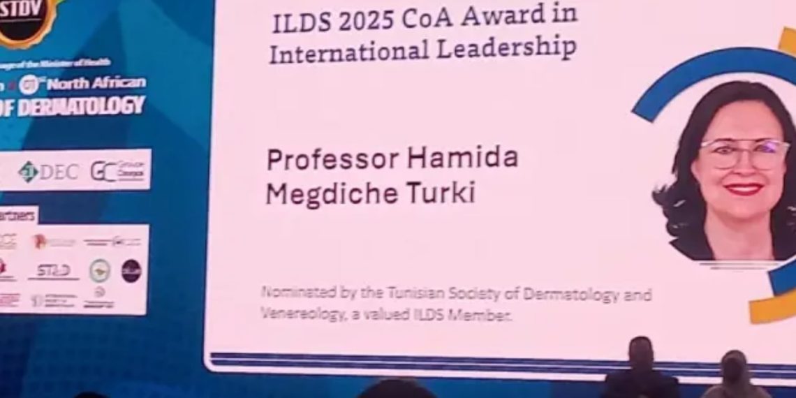 الدكتورة حميدة مقديش تتحصل على جائزة Leadership 2025