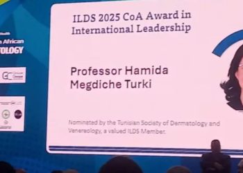 الدكتورة حميدة مقديش تتحصل على جائزة Leadership 2025