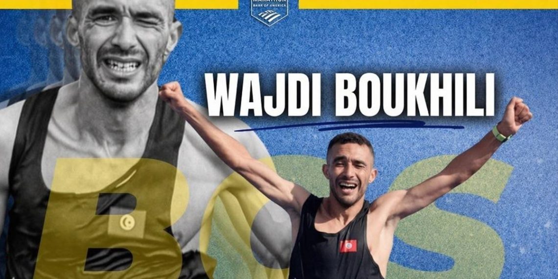 التونسي وجدي البوكحيلي يفوز بسباق ماراطون بوسطن الدولي