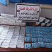 نابل: حجز 980 قرص دواء مخدّر على متن سيارة خاصّة