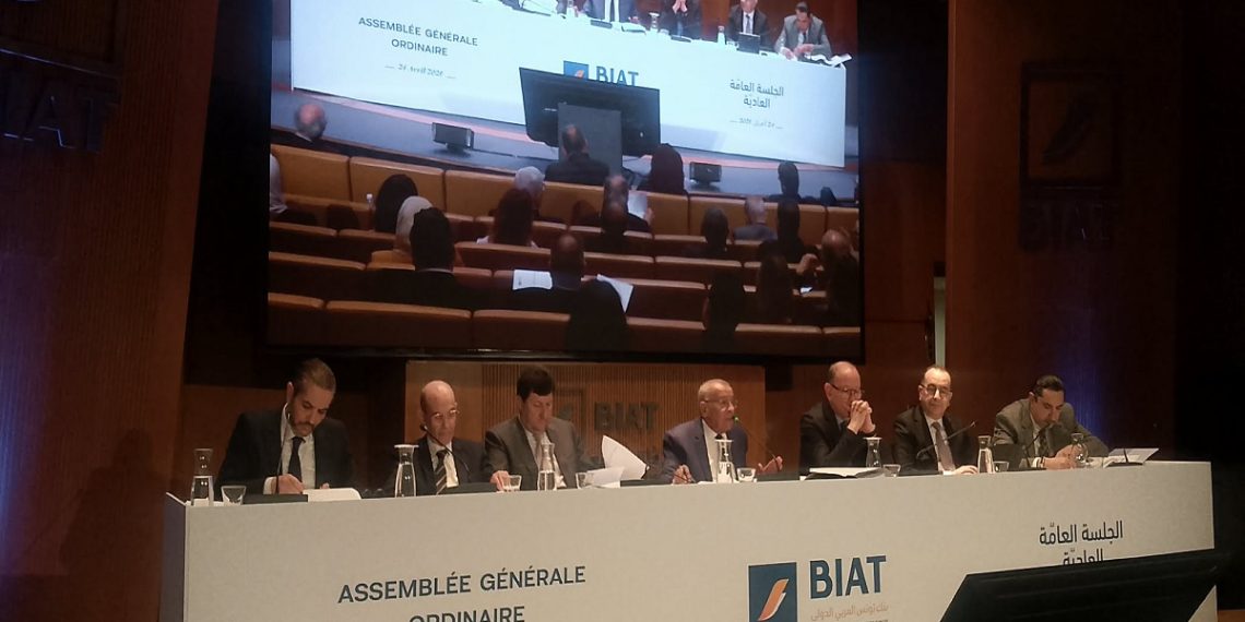 بنك تونس العربي الدولي: “نتيجة صافية ناهزت 385 مليون دينار…وخدمات عصرية متجددة تستجيب لتطلعات الحرفاء”