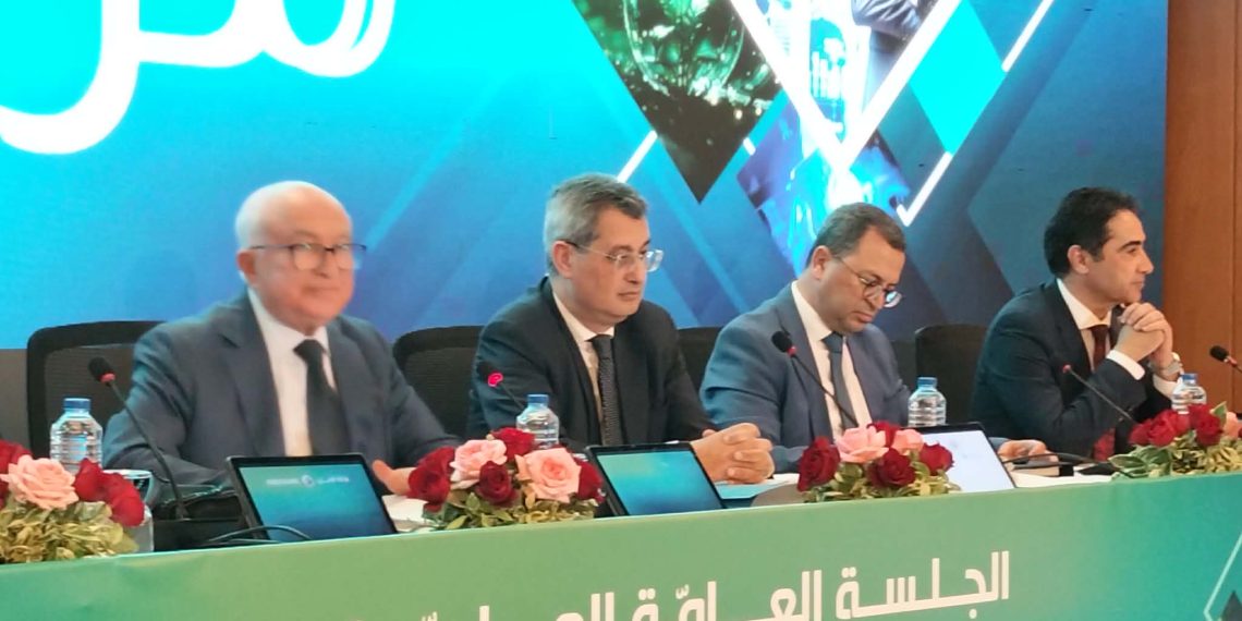 الجلسة العامة العادية لبنك الأمان: صلابة مالية في 2025… ودعم متواصل للمؤسسات الصغرى والمتوسطة