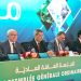 الجلسة العامة العادية لبنك الأمان: صلابة مالية في 2025… ودعم متواصل للمؤسسات الصغرى والمتوسطة