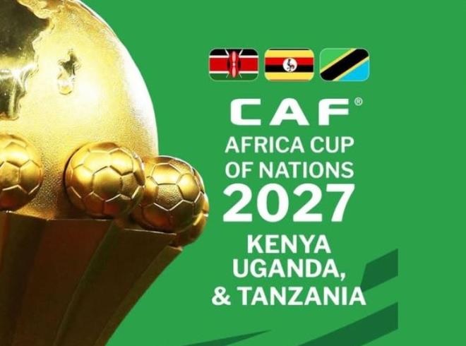 كأس أمم إفريقيا 2027: المنتخب التونسي في المجموعة الثامنة