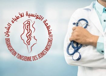 تعليق نشاط منظمة الأطباء الشبان لمدّة شهر