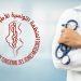 تعليق نشاط منظمة الأطباء الشبان لمدّة شهر